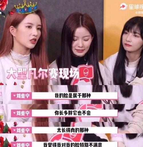 娱乐号直播吃瓜视频大全,娱乐号带你领略各大热门事件瞬间