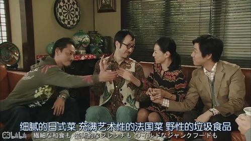 娱乐圈吃瓜游戏视频全集,揭秘视频全集精彩瞬间