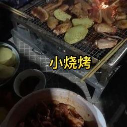 娱乐吃瓜酱美食视频大全