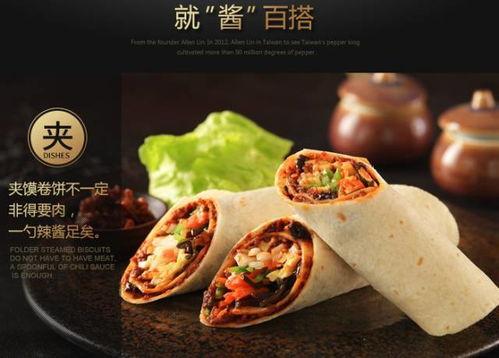 娱乐吃瓜酱画饼,揭秘明星画饼背后的真相与内幕