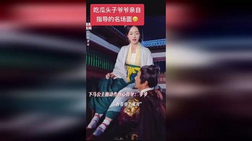 范老师吃瓜娱乐,揭秘娱乐圈幕后故事