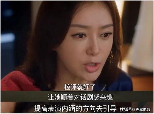 电视剧娱乐吃瓜在线观看,娱乐吃瓜，电视剧在线观看盛宴