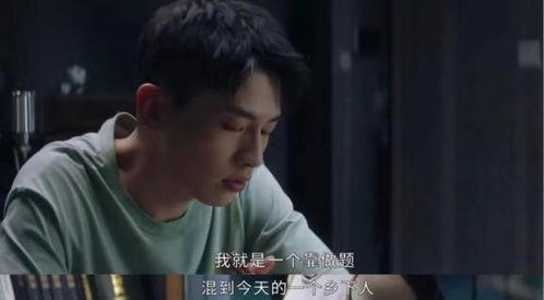 电视剧娱乐吃瓜在线观看,娱乐吃瓜，电视剧在线观看盛宴