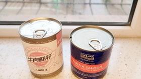 娱乐吃瓜酱两种药,揭秘两种神奇药物背后的故事