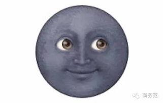 娱乐吃瓜酱emoji